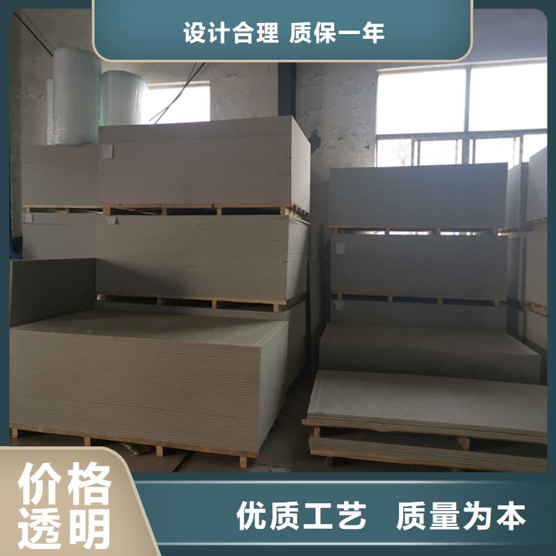 实力雄厚的x光室防辐射硫酸钡板厂家