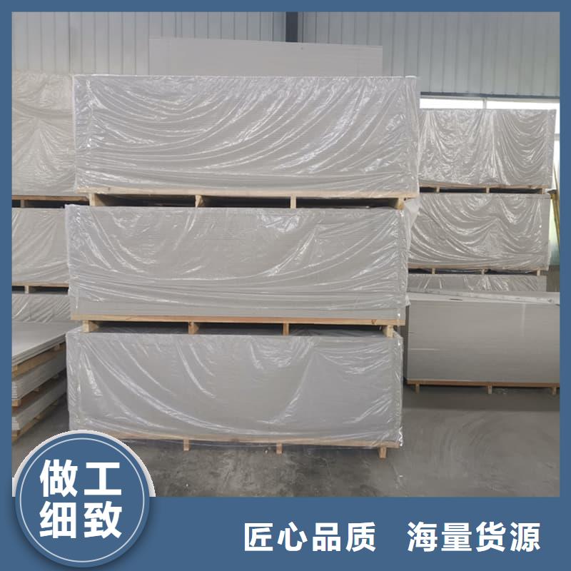 CT普放科机房硫酸钡板介绍