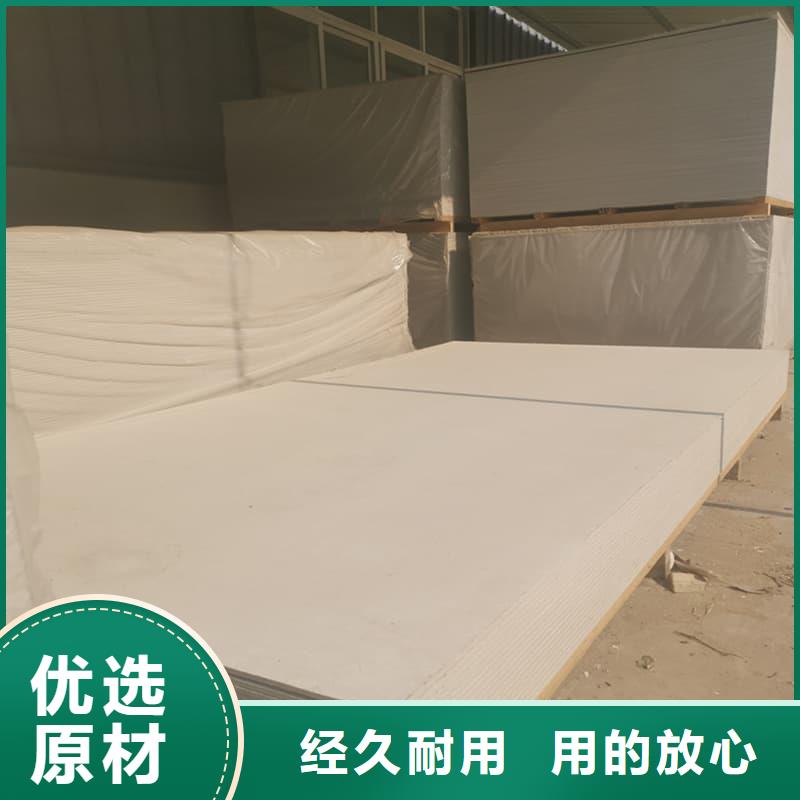 醫院防輻射鋇板保質保量
