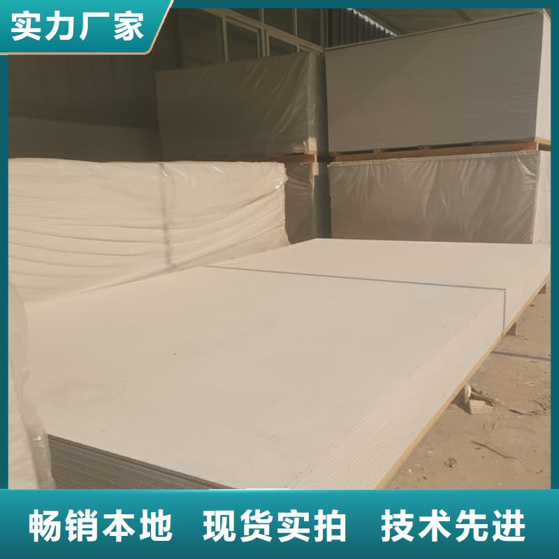 医院防辐射钡板厂家地址