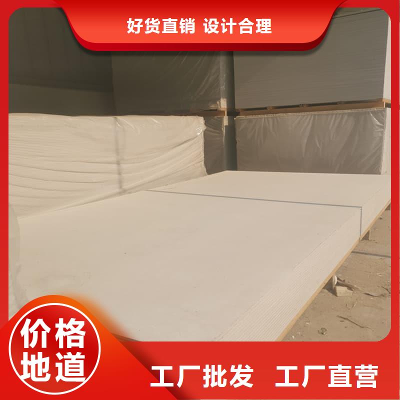 周边医用硫酸钡板供应商