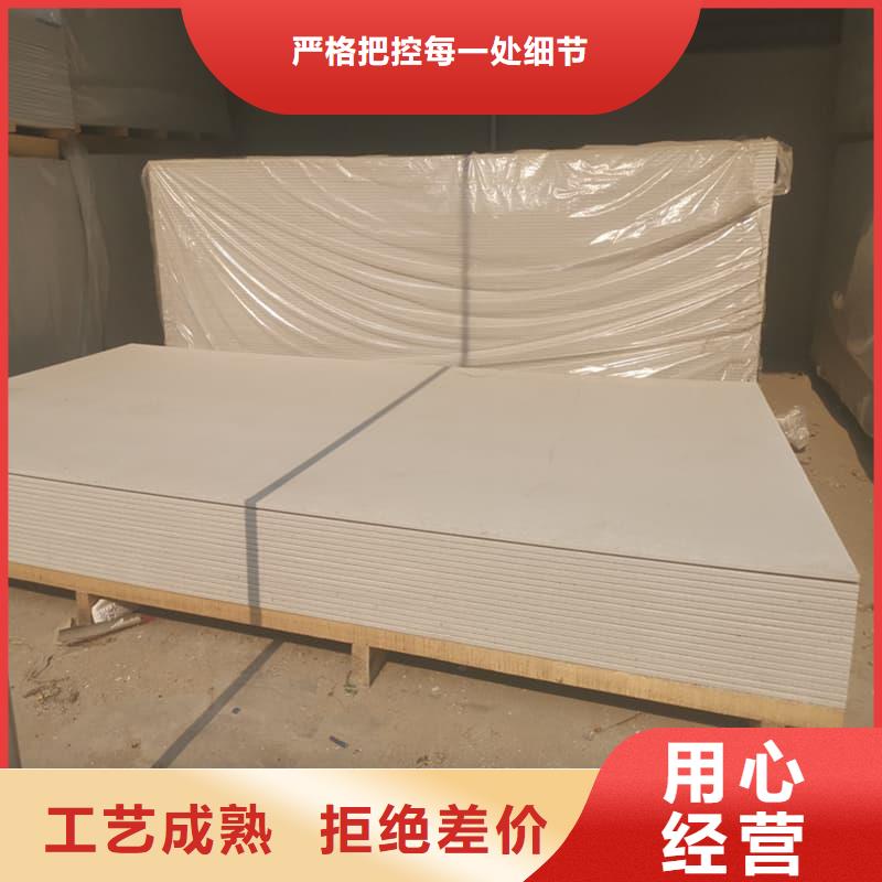 医用防辐射硫酸钡板厂家，现货