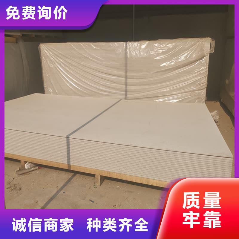 能做x光室防辐射硫酸钡板的厂家