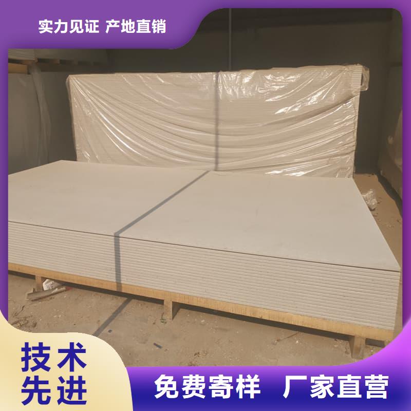 DR普放科机房硫酸钡板-DR普放科机房硫酸钡板经验丰富