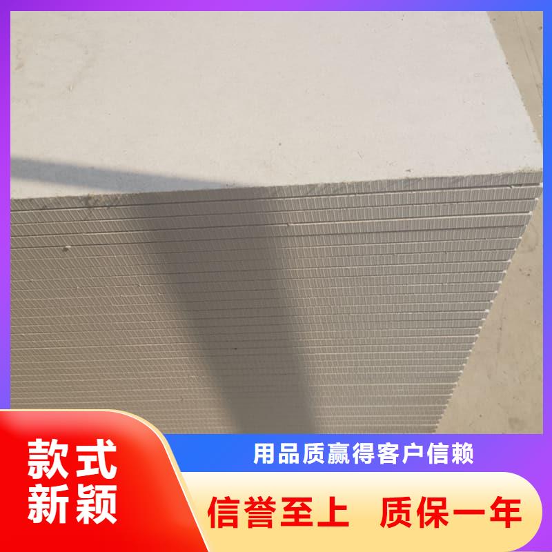 高性能防辐射硫酸钡板规格种类详细介绍品牌