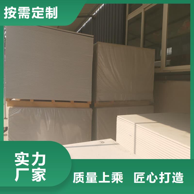 防辐射钡板15mm厂家-可来厂参观