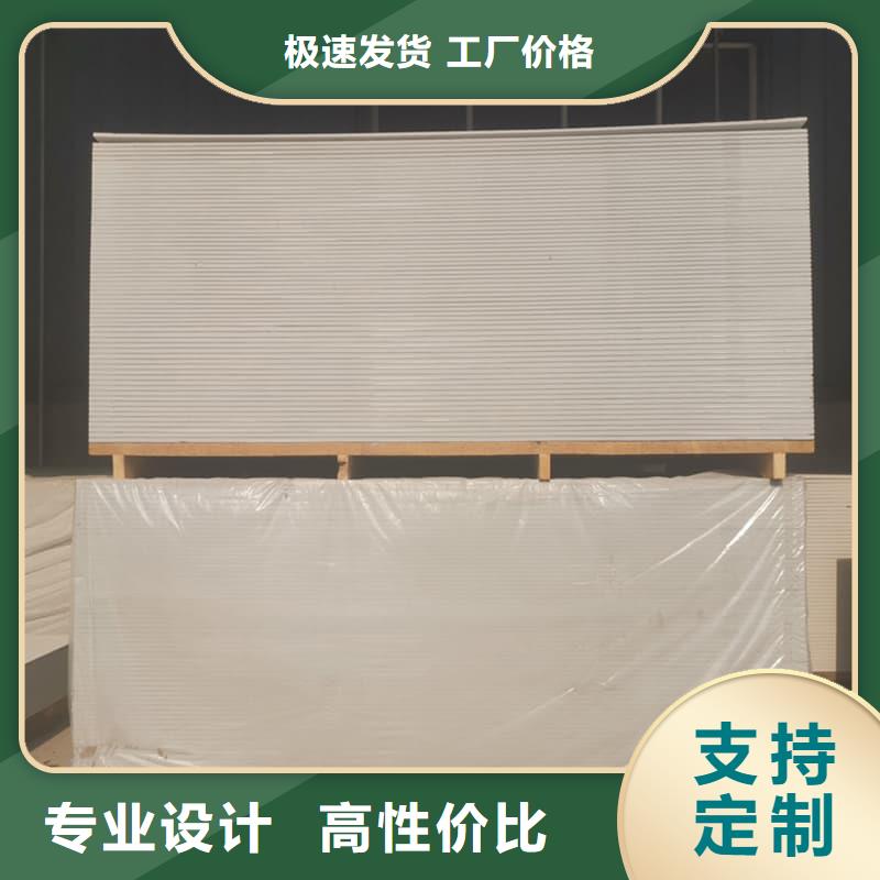 优质CT普放科机房硫酸钡板的公司