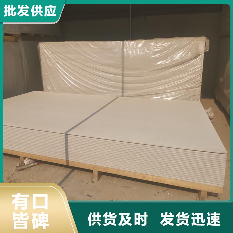 品牌的DR普放科机房硫酸钡板厂家