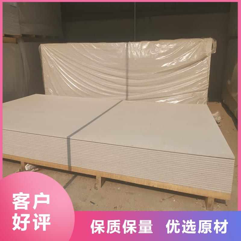 医用硫酸钡板免费定制
