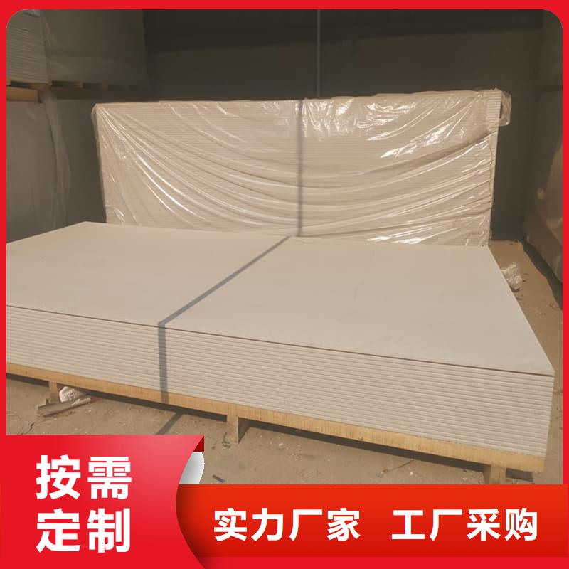 DR普放科机房硫酸钡板价格实惠