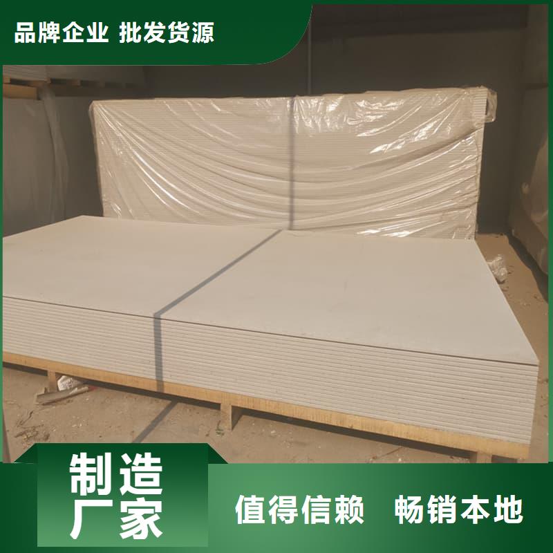 防輻射硫酸鋇板產品-一心為客戶