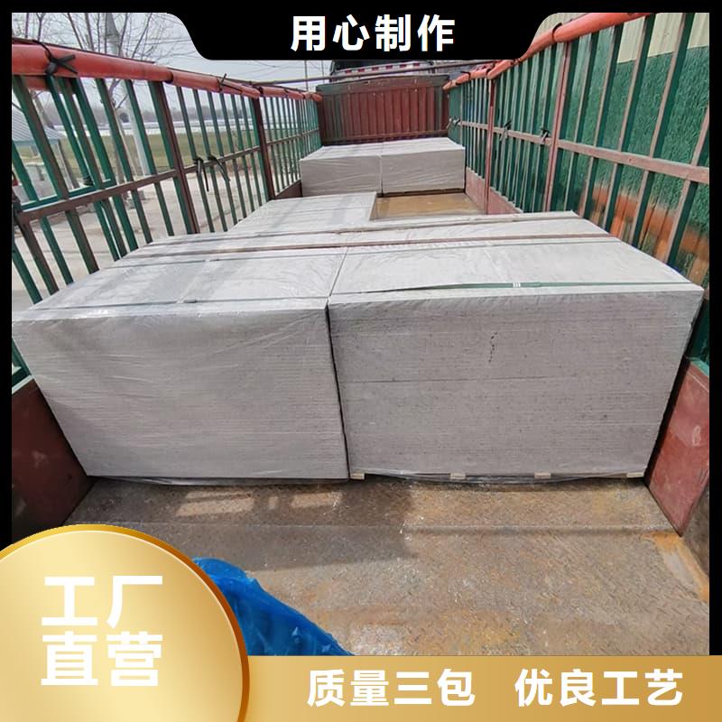 品牌的DR普放科机房硫酸钡板厂家