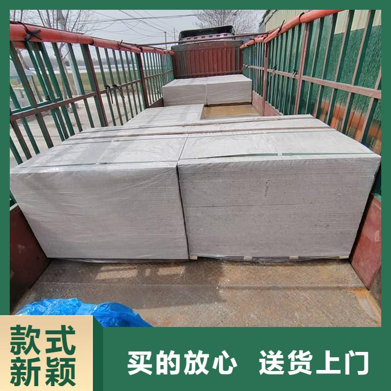 DR普放科机房硫酸钡板-我们是厂家！