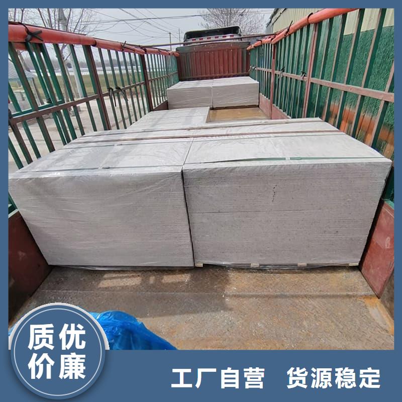 规格全的医用防辐射硫酸钡板供货商