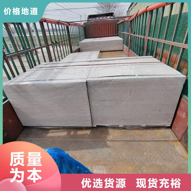 DR普放科机房硫酸钡板-DR普放科机房硫酸钡板经验丰富