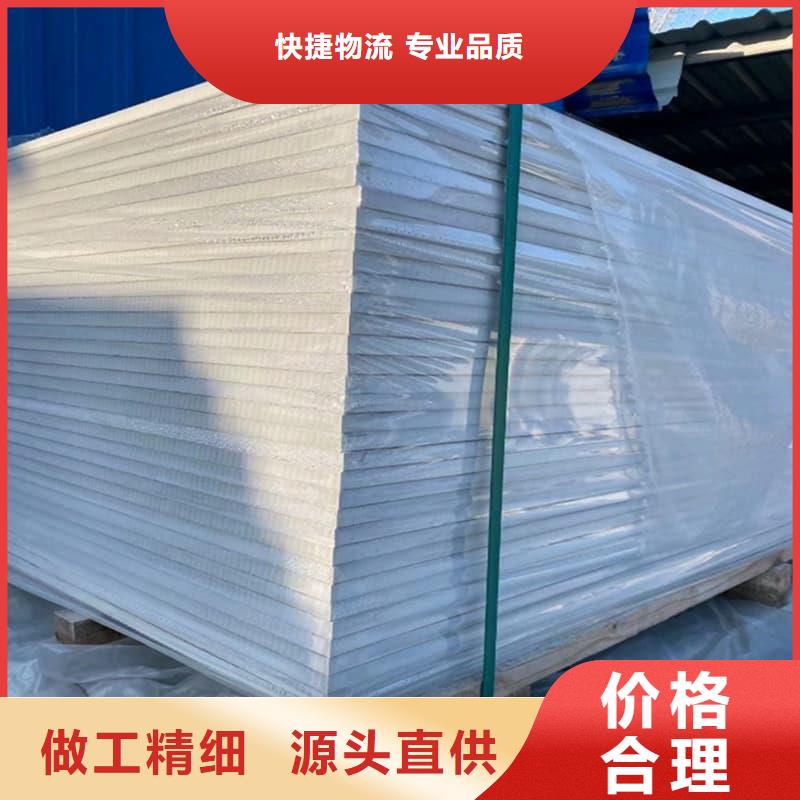 周边医用硫酸钡板供应商
