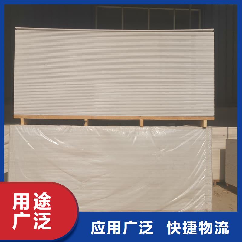 2025当天发货#墙面防辐射钡板#大量库存