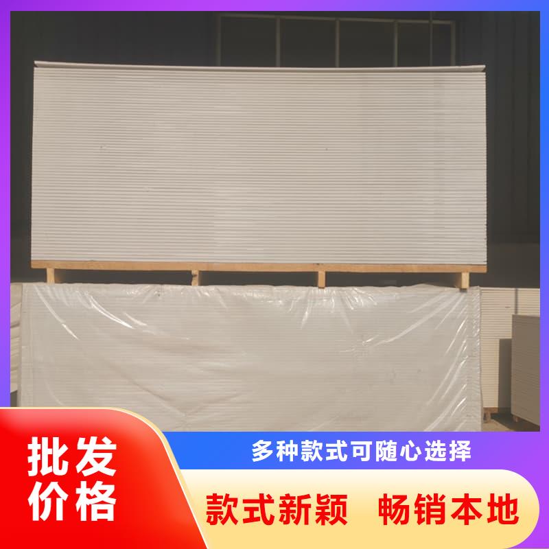DR普放科机房硫酸钡板-DR普放科机房硫酸钡板经验丰富