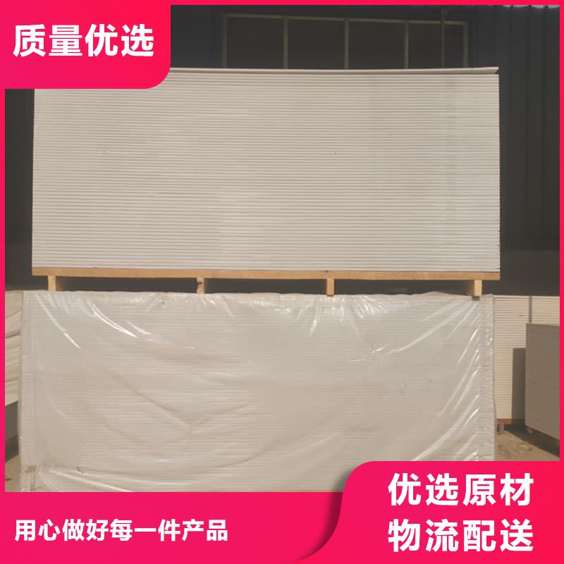 支持定制的CT普放科机房硫酸钡板厂家