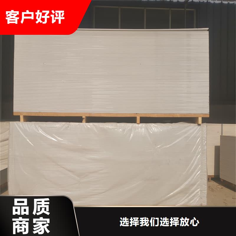 价格合理的优质放射科钡板施工生产厂家