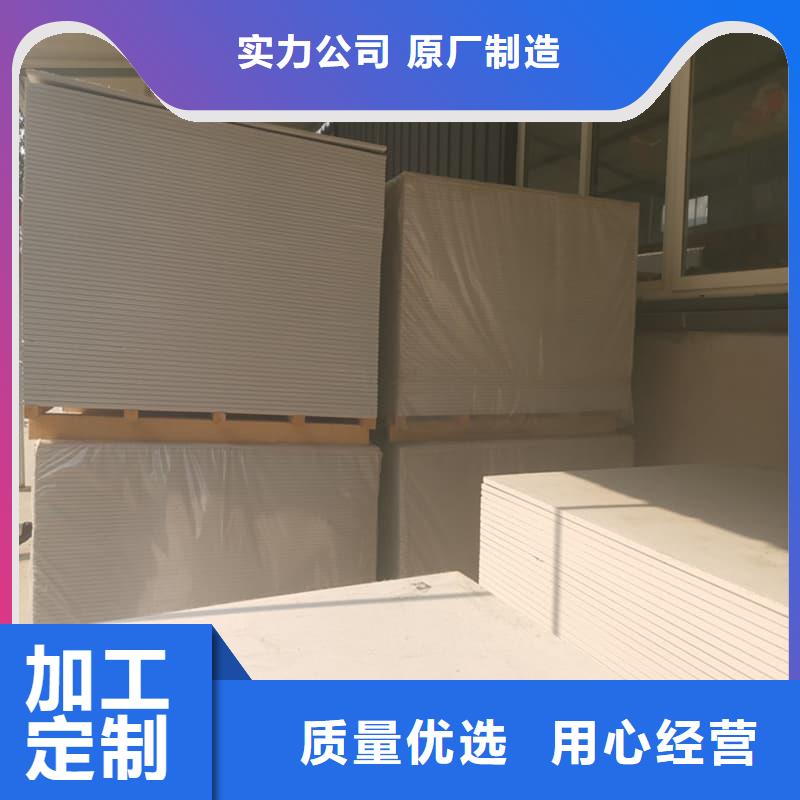 医用硫酸钡板大量现货