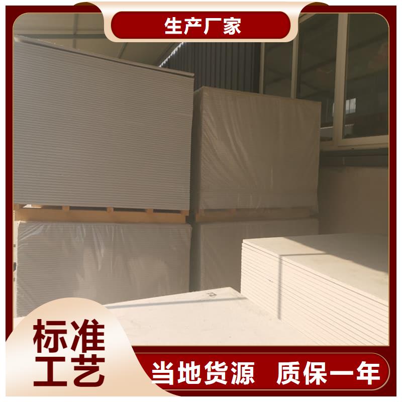 医用硫酸钡板免费定制