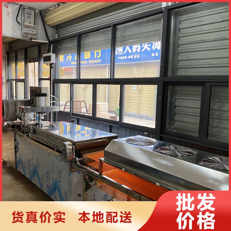 全自動烤鴨餅機的設備結構
