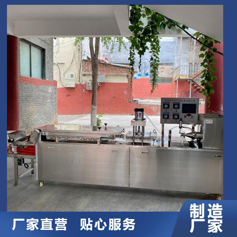 烙馍机烧烤小饼机质保一年