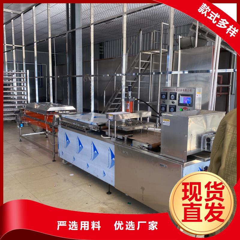 <上海>本地<万年红>烙馍机-全自动烤鸭饼机价格快速生产