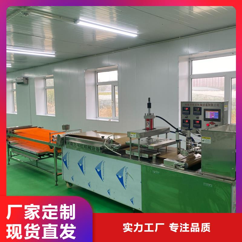 玉新街道静音烙馍机能代替人工吗