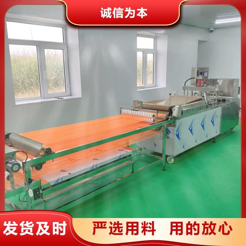 全自動單餅機種類大全分析