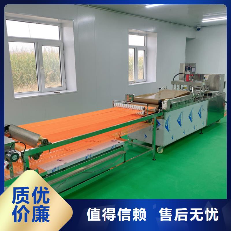 全自動烙饃機雙張烙饃機多種規格庫存充足