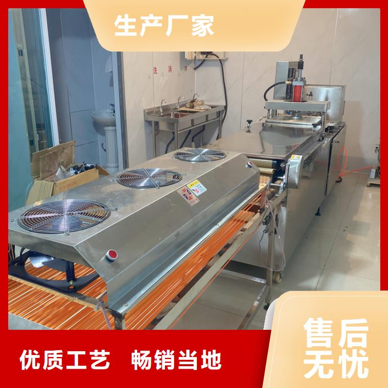液压单饼机效果怎么样（2分钟前更新中）