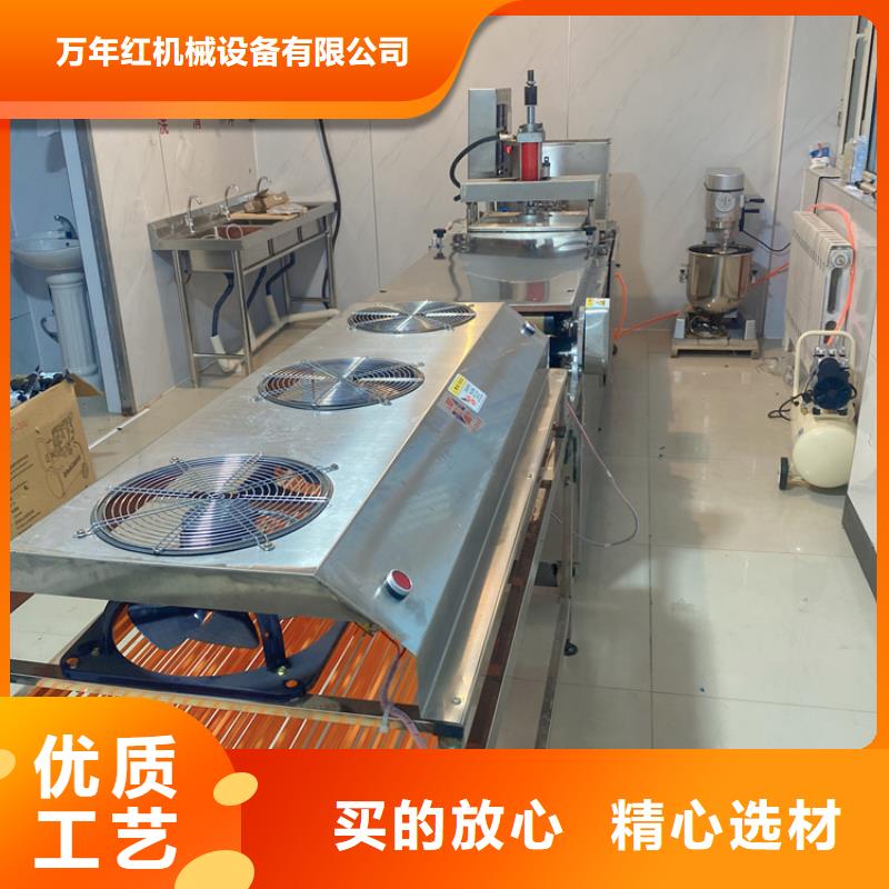 发面小饼机使用心得分享