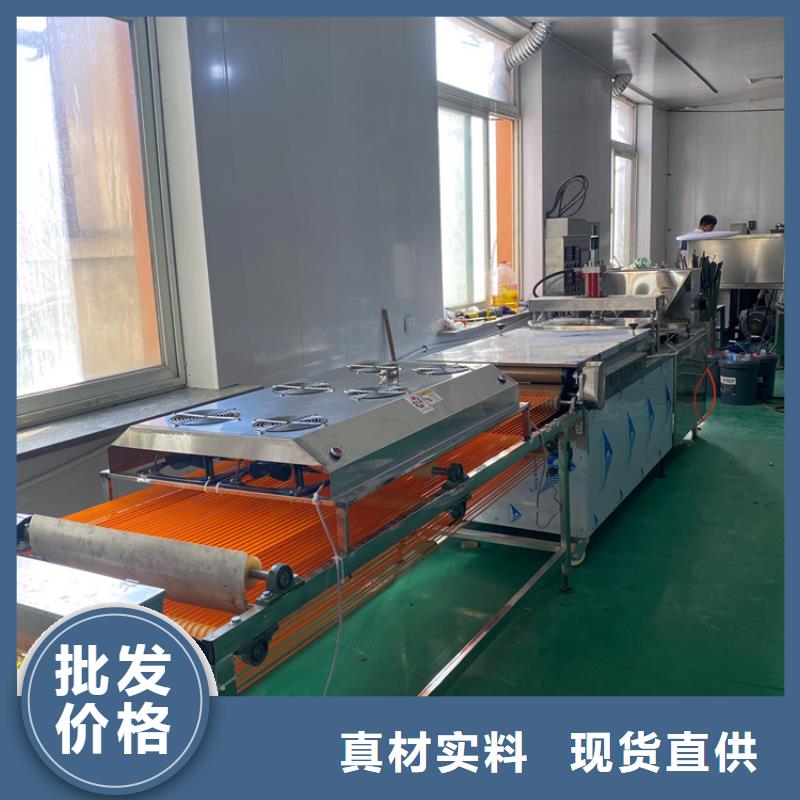 全自动烙馍机_烤鸭饼机常年出售