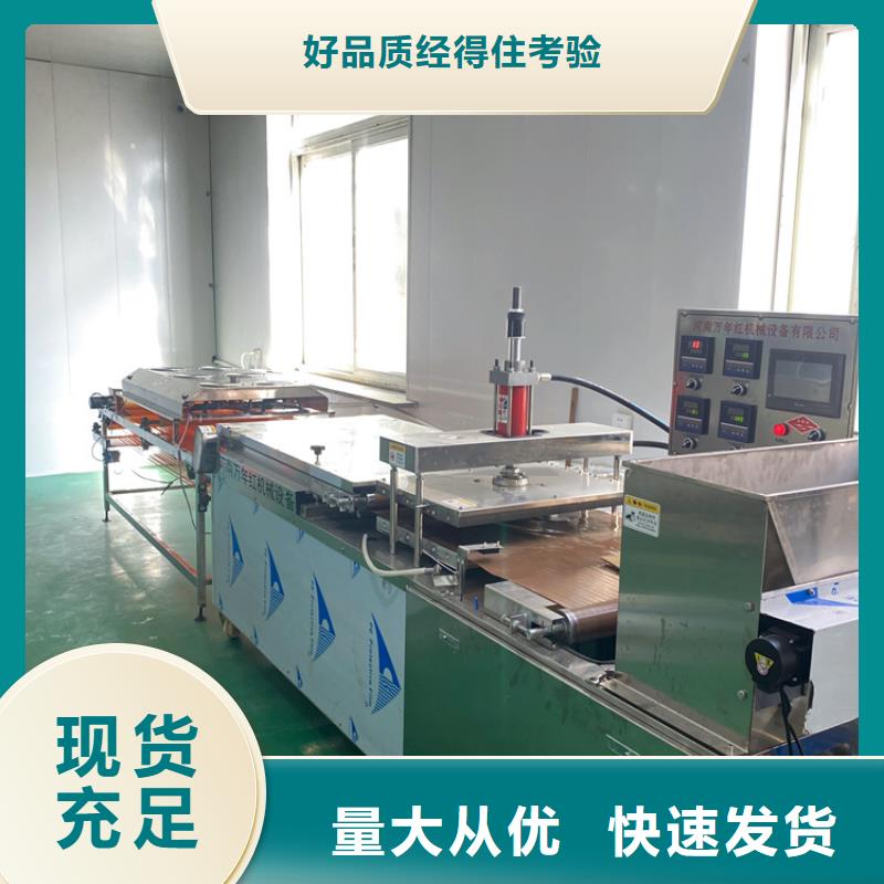 烤鴨餅機(jī)耐用性和價(jià)格