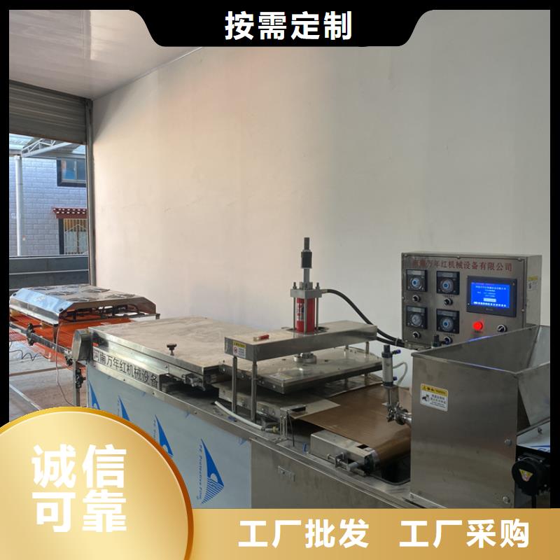 圆形烤鸭饼机成品的质量