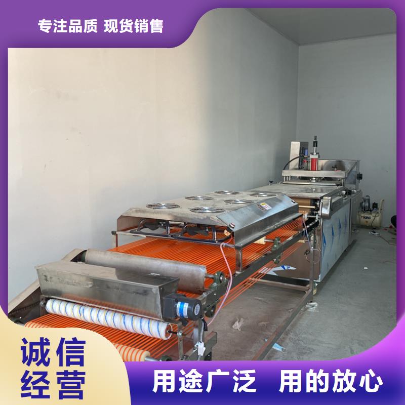 燒烤小餅機規格