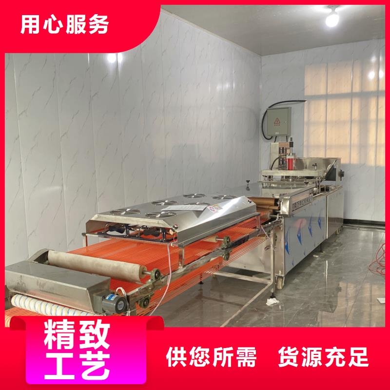 烤鴨餅機智能操作與一鍵控制