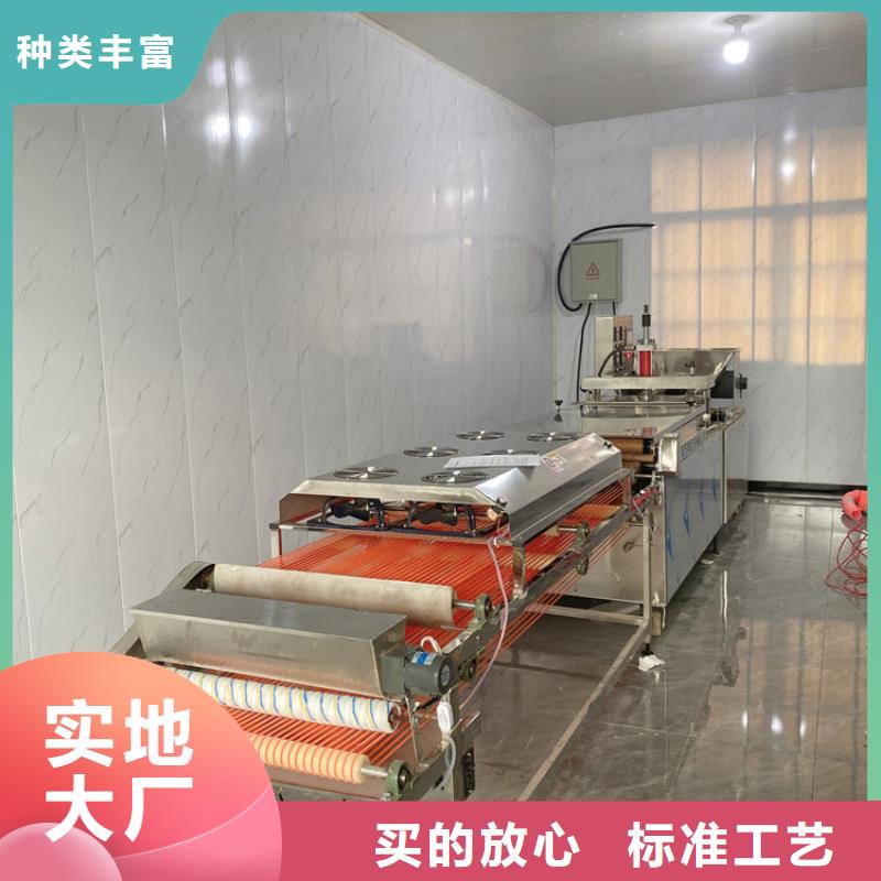 雞肉卷餅機要把握這幾點
