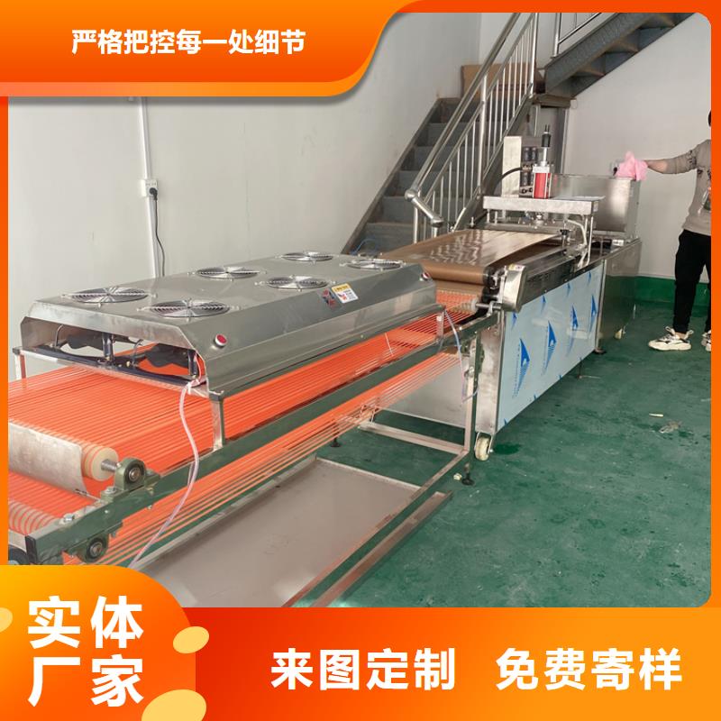 液壓單餅機(jī)設(shè)備使用量2025持續(xù)更新