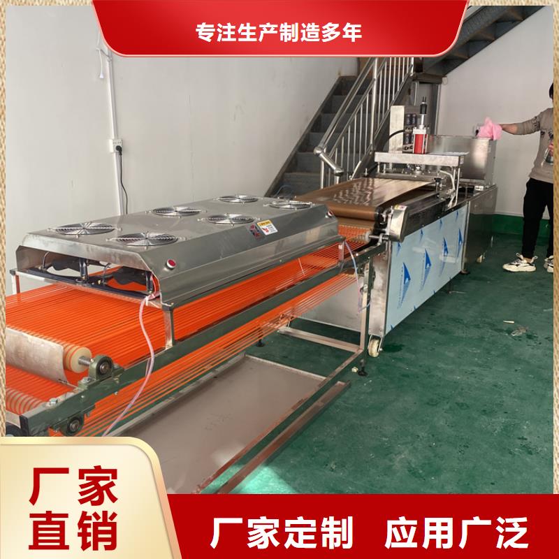 家用烙馍机具体多少费用