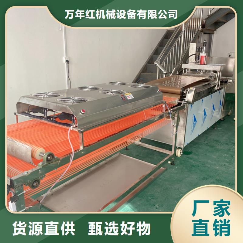 烙餅機能取代手工嗎2025已更新
