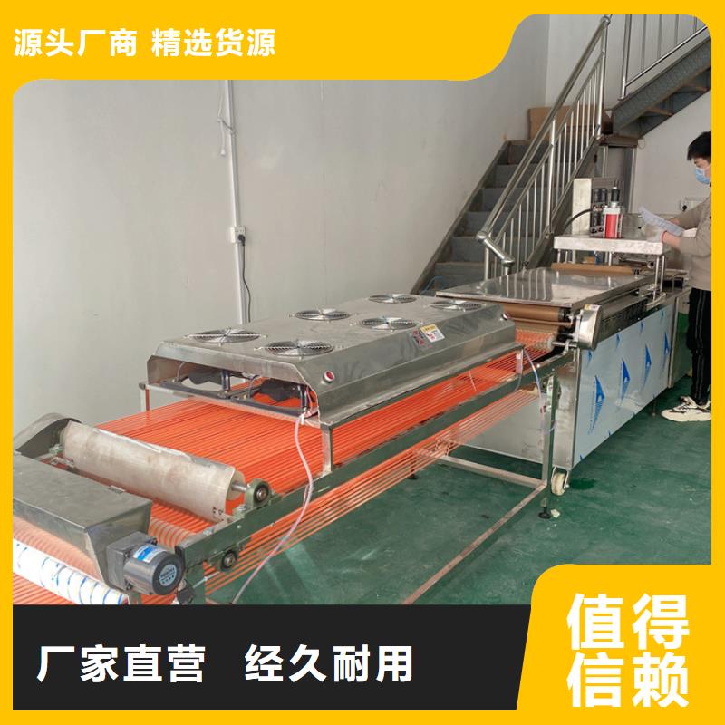 液压春饼机为人们提供了帮助