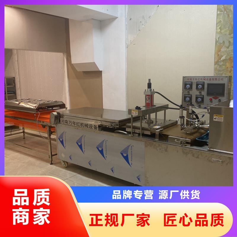 靜音春餅機優惠報價