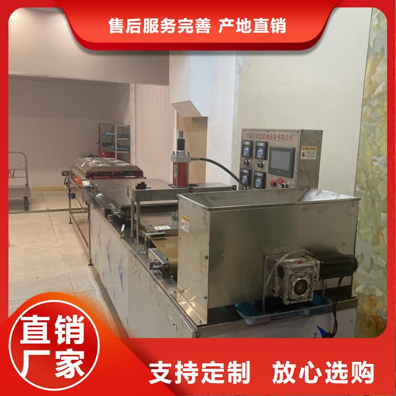 全自动烙馍机_【智能春饼机】用心服务-红机械设备(洛阳市分公司)