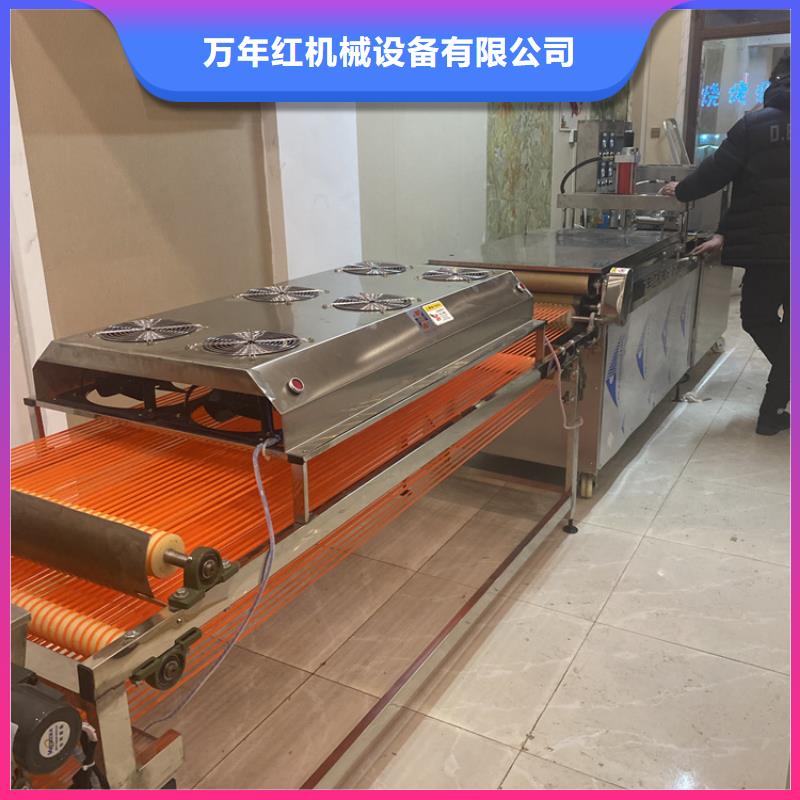 单饼机操作步骤2025更新中