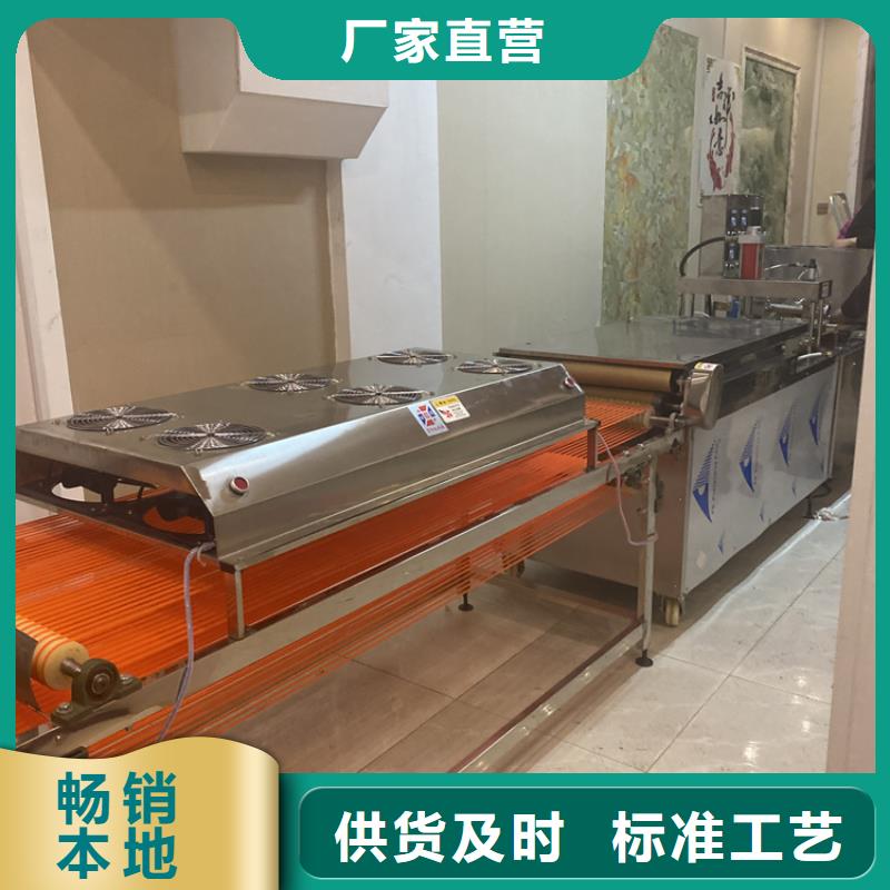 全自动烙馍机鸡肉卷饼机用心做好每一件产品