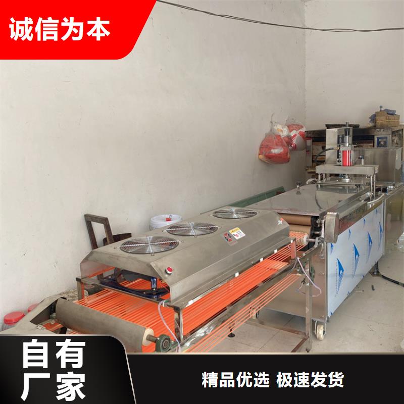 多功能烙馍机生产线工艺制作