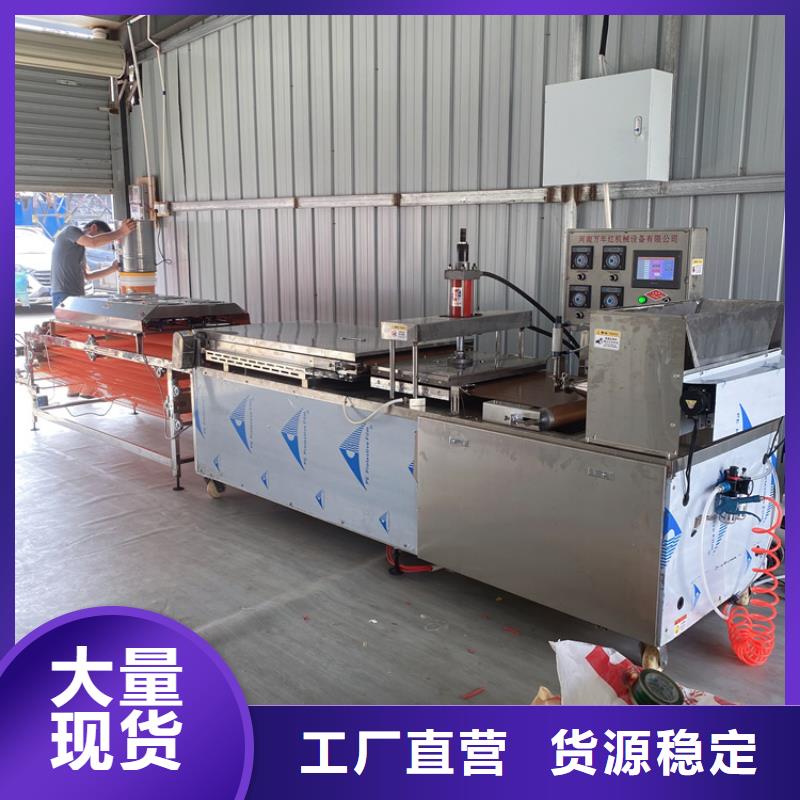 全自动单饼机械的组成有哪些